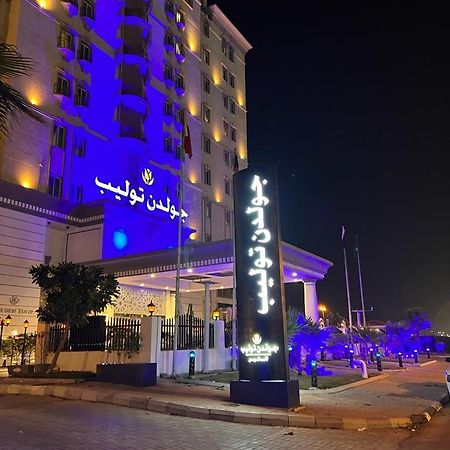 Отель Golden Tulip Эль-Хубар Экстерьер фото